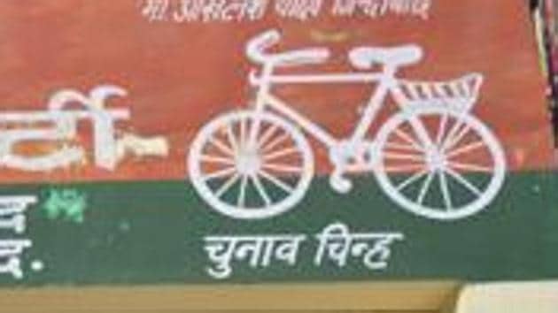 Sangeeta Yadav is undergoing treatment at Jaunpur district hospital where her condition is said to be stable.(Sakib Ali/HT File Photo) Sangeeta Yadav is undergoing treatment at Jaunpur district hospital where her condition is said to be stable.(Sakib Ali/HT File Photo)