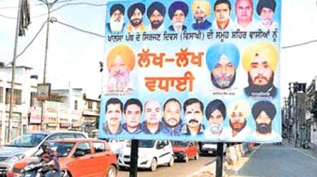 Illegal hoarding at Bharat Nagar Chowk, Ludhiana. In India, Mumbai and Chennai too have taken baby steps - undertaking removal drives and area specific prohibitions. Hopefully, Bangalore’s experience can trigger substantive advertising reform in other cities as well. (REPRESENTATIVE PHOTO)(Sikandar Singh Chopra/HT Photo)