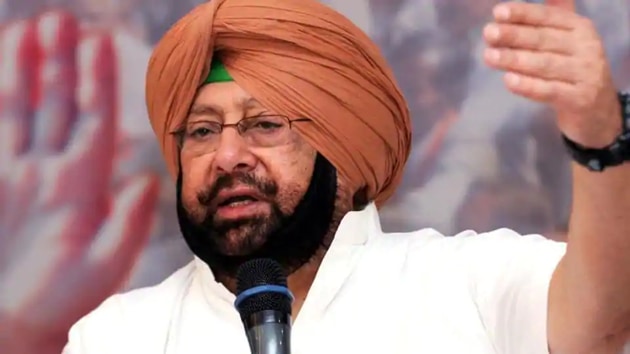 Punjab CM Captain Amarinder Singh. (HT FILE) Punjab CM Captain Amarinder Singh. (HT FILE)
