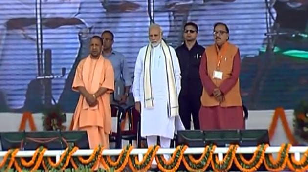 Prime Minister Narendra Modi along with Uttar Pradesh chief minister Yogi Adityanath at Banaras Hindu University on Varanasi on September 18.(Screengrab)