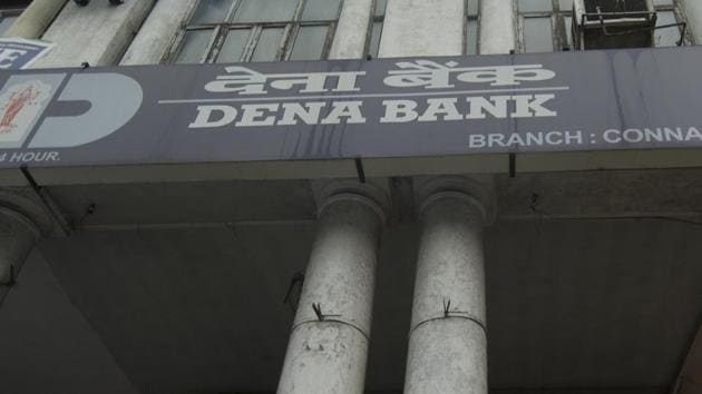 Shares of Dena Bank surged up to 20 per cent, while Bank of Baroda tumbled nearly 14 per cent Tuesday following merger announcement. (HT File Photo) Shares of Dena Bank surged up to 20 per cent, while Bank of Baroda tumbled nearly 14 per cent Tuesday following merger announcement. (HT File Photo)