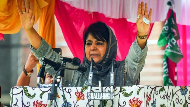 People's Democratic Party (PDP) president Mehbooba Mufti addressing her first public rally after stepping down as Jammu and Kashmir chief minister, at Sher-e-Kashmir Park, in Srinagar.(PTI File Photo)