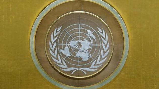 The United Nations emblem is seen in the UN General Assembly hall during the 72nd United Nations General Assembly at UN headquarters in New York on September 22, 2017.(Reuters)