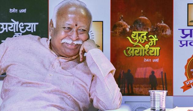 RSS chief Mohan Bhagwat was speaking at the launch of two books on Ayodhya. (PTI) RSS chief Mohan Bhagwat was speaking at the launch of two books on Ayodhya. (PTI)