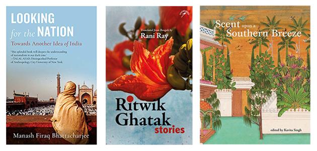 Books on politics and culture, Ritwik Ghatak, and the Deccan all feature in this week’s list of recommended reads. (HT Team) Books on politics and culture, Ritwik Ghatak, and the Deccan all feature in this week’s list of recommended reads. (HT Team)