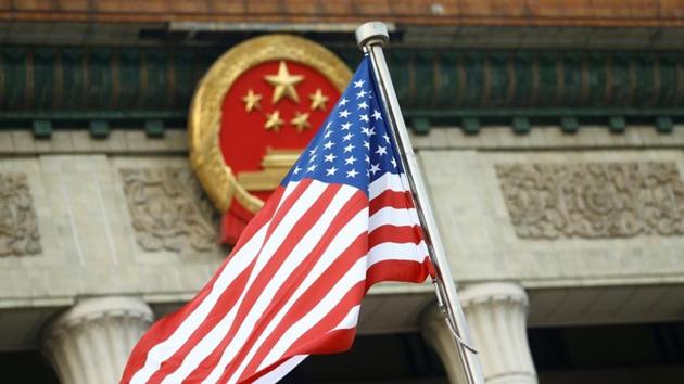 A US flag is seen during a welcoming ceremony in Beijing, China (Reuters File Photo)