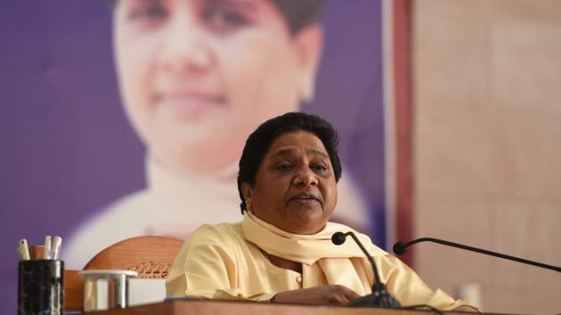 The Congress in Chhattisgarh has hit out at Mayawati-led BSP for allying with former chief minister Ajit Jogi’s party for the upcoming state assembly election and claimed the pre-poll tie-up has the support of the ruling BJP. The main opposition party was hoping for an alliance with the Bahujan Samaj Party to take on the BJP in upcoming polls. (Subhankar Chakraborty / HT Archive) The Congress in Chhattisgarh has hit out at Mayawati-led BSP for allying with former chief minister Ajit Jogi’s party for the upcoming state assembly election and claimed the pre-poll tie-up has the support of the ruling BJP. The main opposition party was hoping for an alliance with the Bahujan Samaj Party to take on the BJP in upcoming polls. (Subhankar Chakraborty / HT Archive)