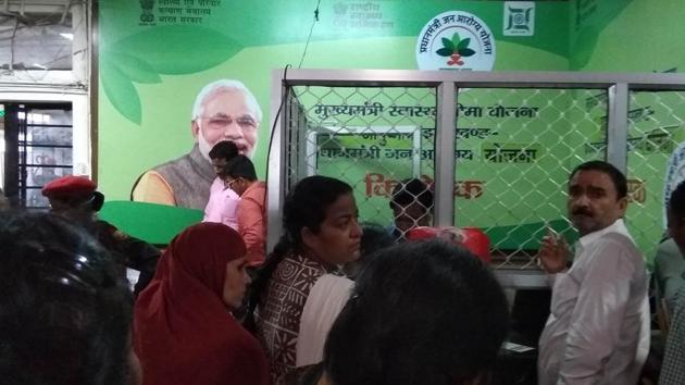 Patients at an Ayushman Bharat counter at RIMS in Ranchi.(HT photo)