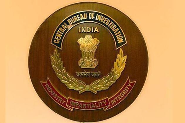 The Central Bureau of Investigation jointly serves as a national security agency and intelligence agency. (AFP Photo) The Central Bureau of Investigation jointly serves as a national security agency and intelligence agency. (AFP Photo)