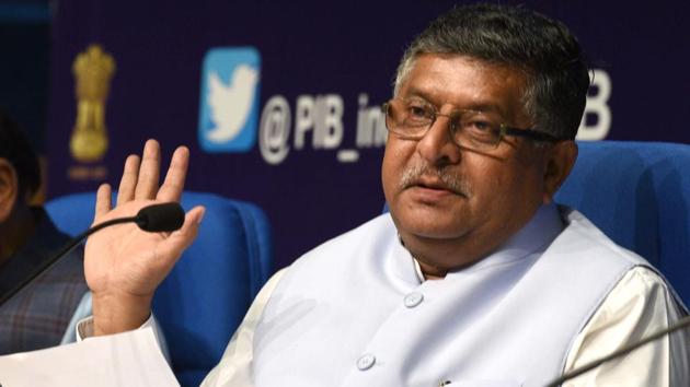 Law minister Ravi Shankar Prasad termed the Supreme Court verdict on Aadhaar deeply satisfying (Arvind Yadav/HT PHoto) Law minister Ravi Shankar Prasad termed the Supreme Court verdict on Aadhaar deeply satisfying (Arvind Yadav/HT PHoto)