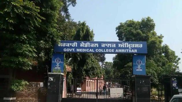 Amritsar medical college (HT Photo) Amritsar medical college (HT Photo)