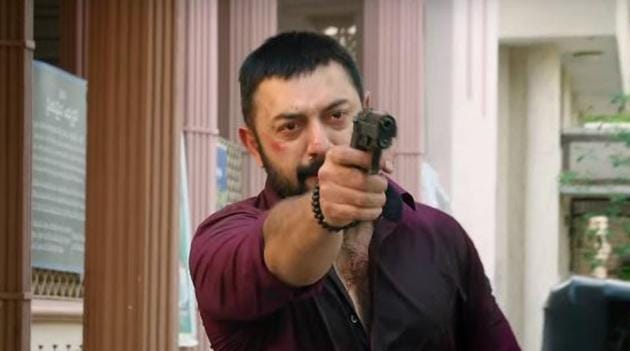 Arvind Swami in a still from Chekka Chivantha Vaanam.