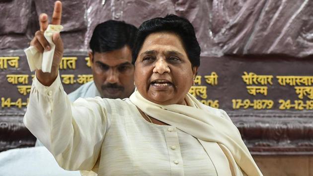 The decision was taken even as BSP chief Mayawati reviewed the preparation for assembly elections in three states and screened a list of candidates on Friday, a senior party leader said.(PTI/File Photo) The decision was taken even as BSP chief Mayawati reviewed the preparation for assembly elections in three states and screened a list of candidates on Friday, a senior party leader said.(PTI/File Photo)