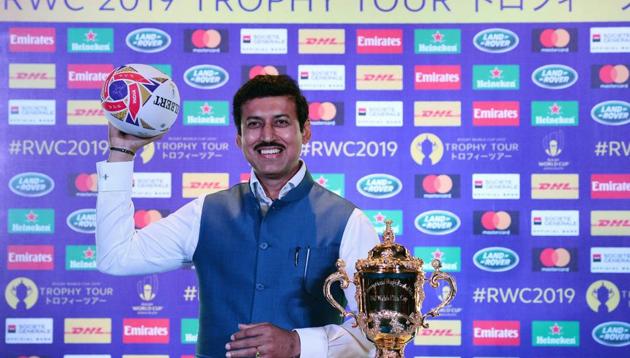 File picture of Rajyavardhan Rathore(AFP) File picture of Rajyavardhan Rathore(AFP)