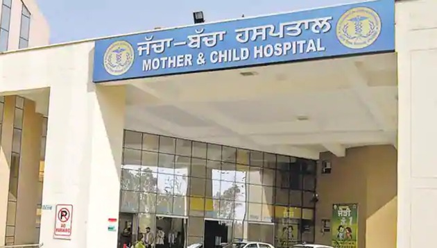 Mother & Child Hospital in Ludhiana. (HT Photo) Mother & Child Hospital in Ludhiana. (HT Photo)