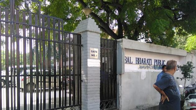 The school in Ghaziabad where a BSF constable shot dead his colleague. (HT Photo) The school in Ghaziabad where a BSF constable shot dead his colleague. (HT Photo)
