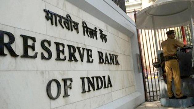 The Reserve Bank of India on Monday announced that it will inject ₹36,000 crore liquidity into the system through purchase of government bonds in October to meet the festival season demand for funds. (AFP File Photo) The Reserve Bank of India on Monday announced that it will inject ₹36,000 crore liquidity into the system through purchase of government bonds in October to meet the festival season demand for funds. (AFP File Photo)