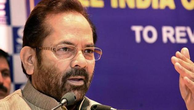 Naqvi made the remarks after laying the foundation stone of the first world-class educational institute for the poor, backward and minorities in Kohrapipli village in Alwar district of Rajasthan. (PTI File Photo) Naqvi made the remarks after laying the foundation stone of the first world-class educational institute for the poor, backward and minorities in Kohrapipli village in Alwar district of Rajasthan. (PTI File Photo)