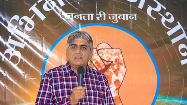 Dr Ashok Choudhary, State Council Member of Abhinav Rajasthan Party,. (HT Photo) Dr Ashok Choudhary, State Council Member of Abhinav Rajasthan Party,. (HT Photo)