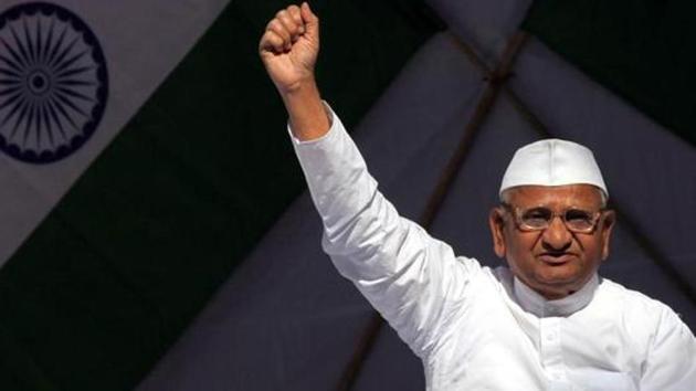 Anna Hazare, social activist Anna Hazare (HT FILE PHOTO) Anna Hazare, social activist Anna Hazare (HT FILE PHOTO)