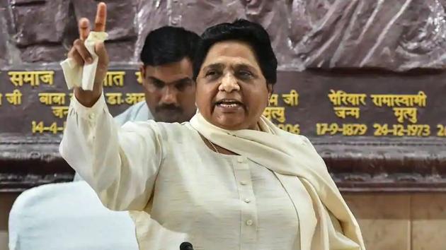 The Congress’s Vidarbha leaders were keen on joining hands with BSP , keeping in mind the influential amount of Dalit voters in almost all these constituencies. (HT) The Congress’s Vidarbha leaders were keen on joining hands with BSP , keeping in mind the influential amount of Dalit voters in almost all these constituencies. (HT)