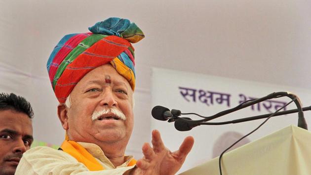 Rashtriya Swayamsevek Sangh Chief Mohan Bhagwat addresses the Saksham Rashtriya Adhiveshan, in Jaipur, Sunday. (PTI) Rashtriya Swayamsevek Sangh Chief Mohan Bhagwat addresses the Saksham Rashtriya Adhiveshan, in Jaipur, Sunday. (PTI)