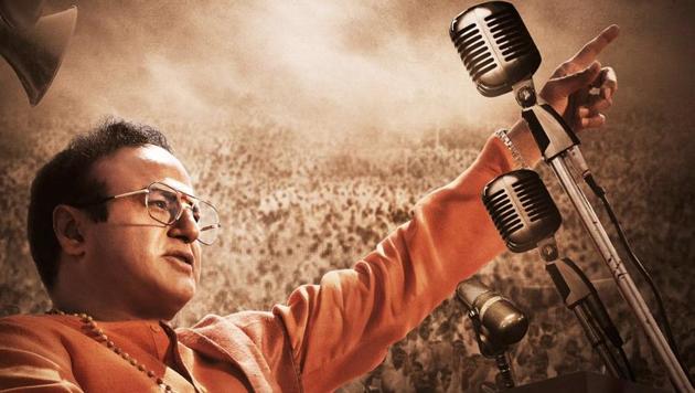 NTR biopic will star Nandamuri Balakrishna as his father and will release in two-parts.