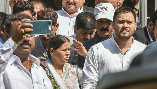 The court granted bail to Rabri and Tejashwi Yadav in the CBI case on a personal bond of Rs 1 lakh and a surety of a like amount. (PTI) The court granted bail to Rabri and Tejashwi Yadav in the CBI case on a personal bond of Rs 1 lakh and a surety of a like amount. (PTI)