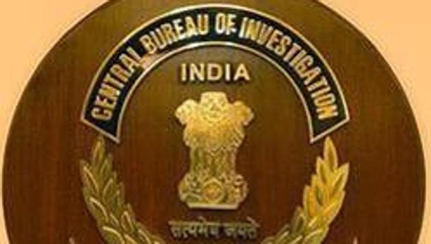 CBI makes social media debut ahead of Interpol General Assembly - The Hindu
