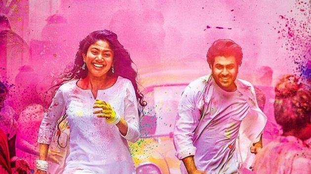 Padi Padi Leche Manasu first look: Sai Pallavi and Sharwanand are happy playing Holi.