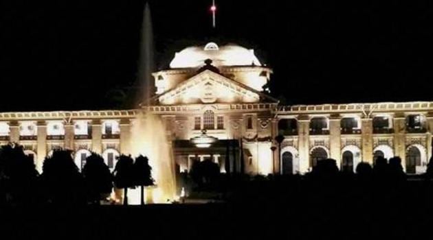 The Allahabad high court said that to ensure compliance of Supreme Court order for speedy disposal of criminal cases against MPs and MLAs, a special court had already been set up and various directions had been issued for the administration of the court. (PTI File Photo) The Allahabad high court said that to ensure compliance of Supreme Court order for speedy disposal of criminal cases against MPs and MLAs, a special court had already been set up and various directions had been issued for the administration of the court. (PTI File Photo)