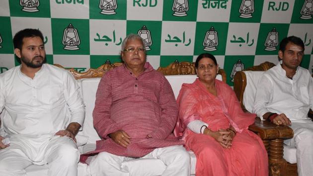 RJD Chief Lalu Prasad with former Bihar CM and his wife Rabri Devi, and his sons Tejaswi and Tej Pratap Yadav, Patna, July 10, 2017 (Santosh Kumar/Hindustan Times) RJD Chief Lalu Prasad with former Bihar CM and his wife Rabri Devi, and his sons Tejaswi and Tej Pratap Yadav, Patna, July 10, 2017 (Santosh Kumar/Hindustan Times)
