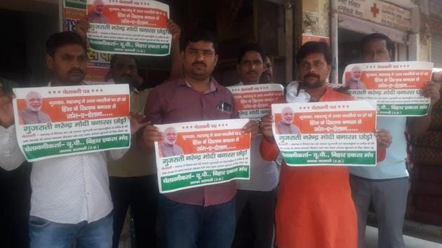 Members of UP-Bihar Ekta Manch staging a protest in Varanasi.(HT)