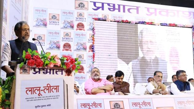Bihar deputy chief minister Sushil Modi speaks at the launch of his book ‘Lalu Leela’ in the presence of BJP leaders Ravi Shankar Prasad, Shahnawaz Hussain and Giriraj Singh. (Twitter/@SushilModi) Bihar deputy chief minister Sushil Modi speaks at the launch of his book ‘Lalu Leela’ in the presence of BJP leaders Ravi Shankar Prasad, Shahnawaz Hussain and Giriraj Singh. (Twitter/@SushilModi)