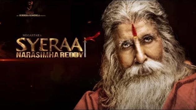 Amitabh Bachchan will make a brief appearance in Chiranjeevi’s Sye Raa Nasasimha Reddy.(Youtube Grab)