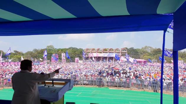 Bahujan Samaj Party (BSP) chief Mayawati addressing a rally. (HT Photo) Bahujan Samaj Party (BSP) chief Mayawati addressing a rally. (HT Photo)