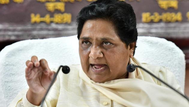 Bahujan Samaj Party supremo Mayawati (PTI File Photo) Bahujan Samaj Party supremo Mayawati (PTI File Photo)