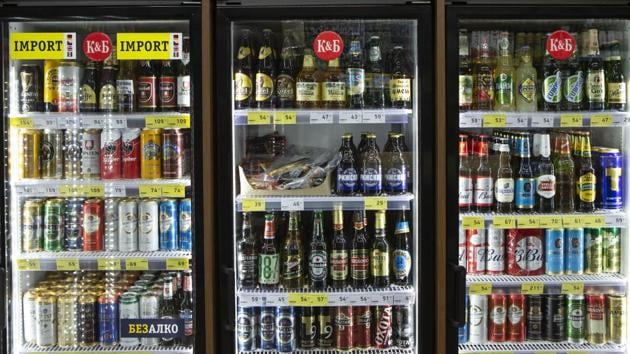 A senior official in the excise department said increasing the revenue was also a prime objective behind the decision. (Bloomberg) A senior official in the excise department said increasing the revenue was also a prime objective behind the decision. (Bloomberg)