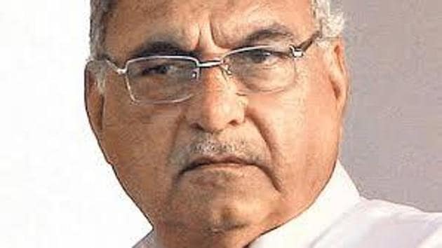 Bhupinder Singh Hooda (HT File) Bhupinder Singh Hooda (HT File)