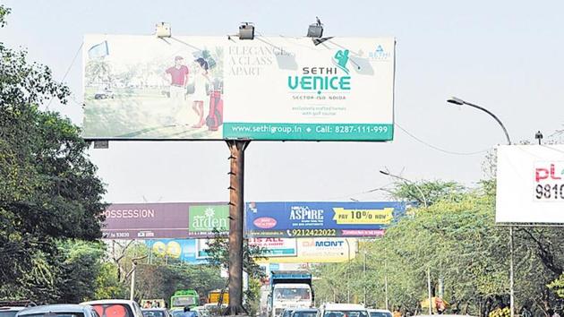 The EDMC has linked its citizen mobile application with Google map services to keep a check on illegal unipoles (bearing advertisement hoardings) under its jurisdiction. (HT File / Representative Photo) The EDMC has linked its citizen mobile application with Google map services to keep a check on illegal unipoles (bearing advertisement hoardings) under its jurisdiction. (HT File / Representative Photo)