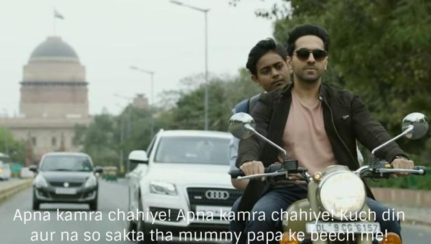 Badhaai Ho has some very interesting dialogues that add to the comic timing of the actors in the film.