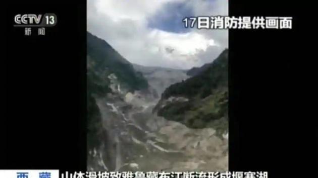 in this image taken from video footage run on Thursday, Oct 18, 2018, a view of the landslide and barrier lake is seen on Yarlung Tsangpo in Tibet in western China.(AP)