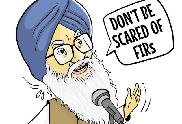 “Parchean to na ghabraya karo, eh parche hi ne jinha karke mai mukh mantri banya haa (Don’t be scared of FIRs registered against you. It is these FIRs that made me the chief minister),” Badal said at a gathering in Rampura Phul. (Illustration: Daljeet Kaur Sandhu/HT) “Parchean to na ghabraya karo, eh parche hi ne jinha karke mai mukh mantri banya haa (Don’t be scared of FIRs registered against you. It is these FIRs that made me the chief minister),” Badal said at a gathering in Rampura Phul. (Illustration: Daljeet Kaur Sandhu/HT)