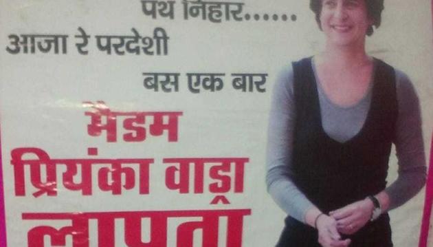 Posters accusing Priyanka Gandhi Vadra of being “missing” and terming her an “emotional blackmailer” were seen on Monday in some areas of Uttar Pradesh’s Rae Bareli. (HT Photo) Posters accusing Priyanka Gandhi Vadra of being “missing” and terming her an “emotional blackmailer” were seen on Monday in some areas of Uttar Pradesh’s Rae Bareli. (HT Photo)