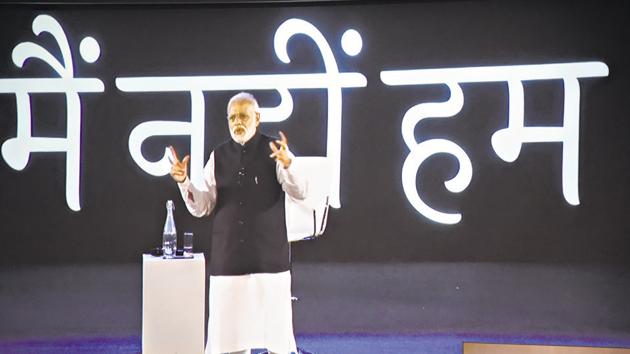 PM Modi interacted with IT employees of Persistent Systems through video conferencing on Wednesday. (Sanket Wankhade/ HT PHOTO) PM Modi interacted with IT employees of Persistent Systems through video conferencing on Wednesday. (Sanket Wankhade/ HT PHOTO)