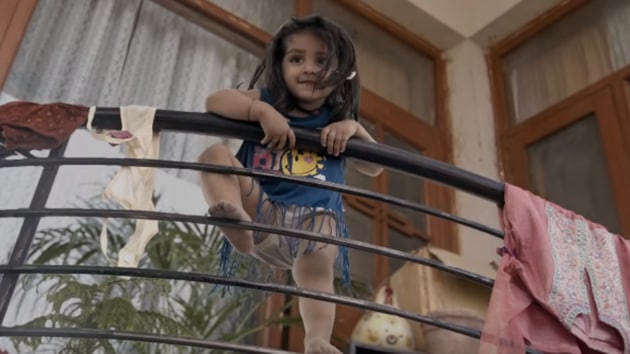 Pihu has been slated for a November 16 release.