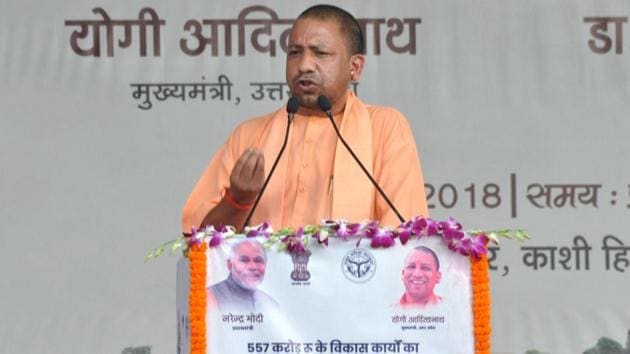 ‘If justice is given in time, it is appreciated as fair, but when delayed, it is equivalent to injustice,’ Yogi Adityanath tweeted, adding that the ‘majority community and the peace-loving people expect the verdict at the earliest, honouring their sentiments’.(File Photo)