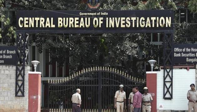 Ajay Kumar Bassi, deputy superintendent of police (DSP) in the Central Bureau of Investigation’s (CBI) anti-corruption cell and a member of the team probing allegations against CBI special director Rakesh Asthana, approached the Supreme Court on Tuesday alleging threat to his life and “attempts to bail out Asthana” by the federal investigation agency. (AP File Photo) Ajay Kumar Bassi, deputy superintendent of police (DSP) in the Central Bureau of Investigation’s (CBI) anti-corruption cell and a member of the team probing allegations against CBI special director Rakesh Asthana, approached the Supreme Court on Tuesday alleging threat to his life and “attempts to bail out Asthana” by the federal investigation agency. (AP File Photo)