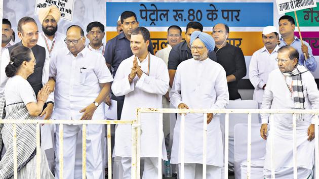 The Congress and Nationalist Congress Party have reached a consensus over 40 Lok Sabha constituencies, but failed to resolve a dispute over eight seats. (HT File Photo) The Congress and Nationalist Congress Party have reached a consensus over 40 Lok Sabha constituencies, but failed to resolve a dispute over eight seats. (HT File Photo)