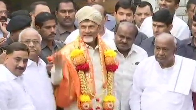 Mission Team Opposition took Andhra Pradesh chief minister N Chandrababu Naidu today to Bengaluru, where he met his Karnataka counterpart HD Kumaraswamy and his father and former prime minister HD Deve Gowda of the Janata Dal (Secular). (ANI Photo) Mission Team Opposition took Andhra Pradesh chief minister N Chandrababu Naidu today to Bengaluru, where he met his Karnataka counterpart HD Kumaraswamy and his father and former prime minister HD Deve Gowda of the Janata Dal (Secular). (ANI Photo)